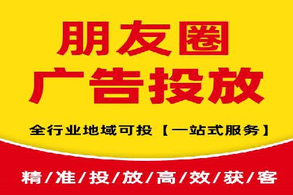 百度推广平台与移动端结合的营销案例