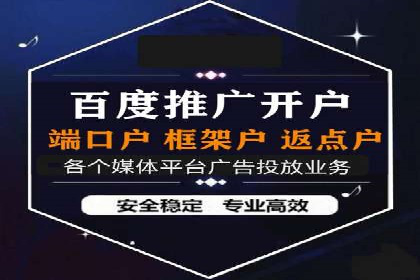 竞价推广SEM托管案例分享：如何实现转化率的大幅提升